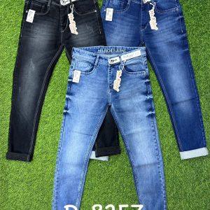 Set of 3 Jeans